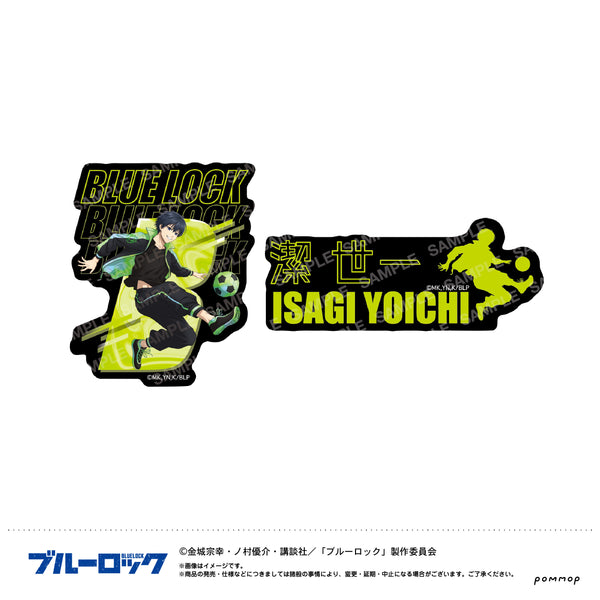 『ブルーロック』ダイカットシールセット-ナイトサッカー-(A 潔 世一)